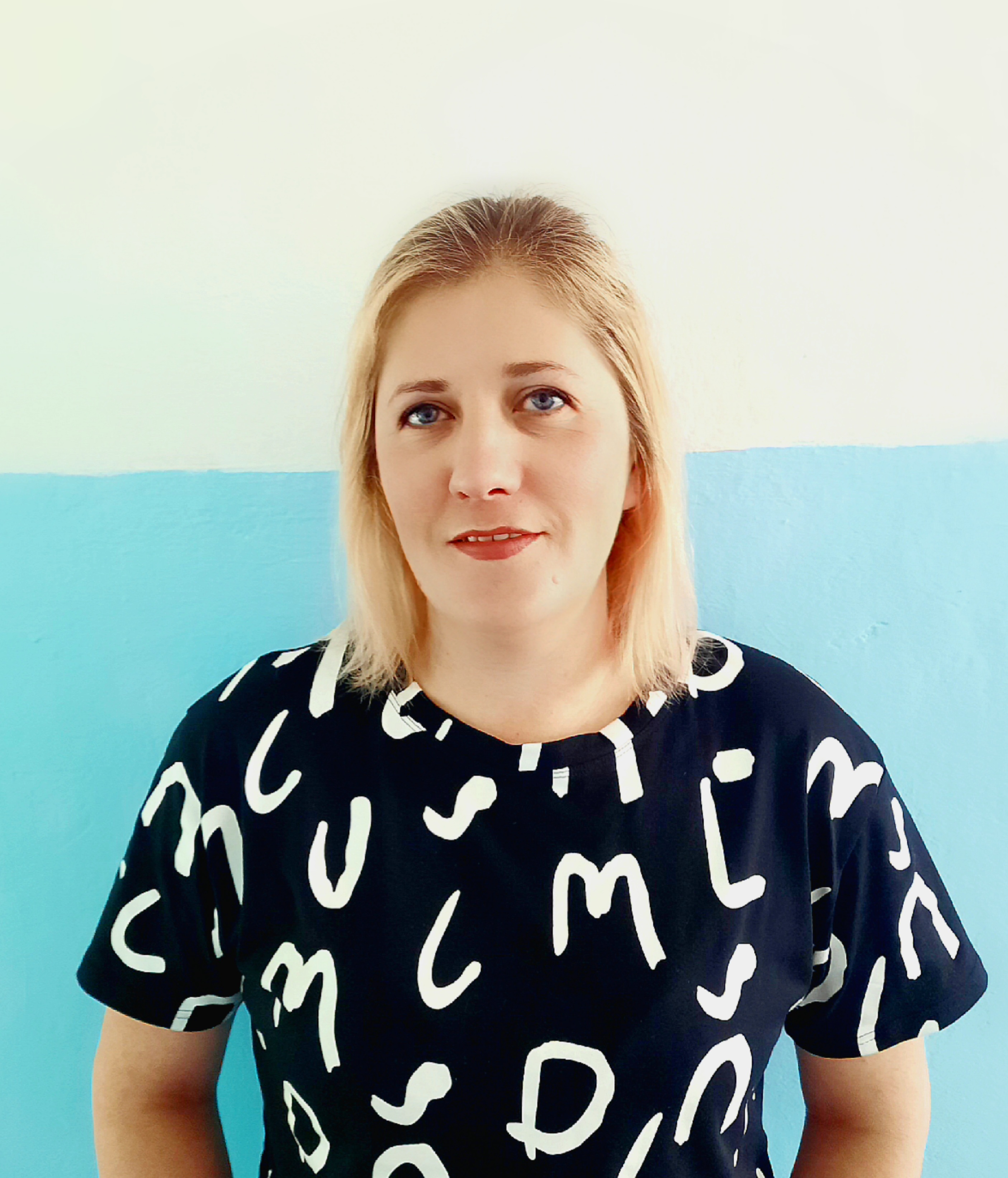 Сеничева Нина Владимировна.